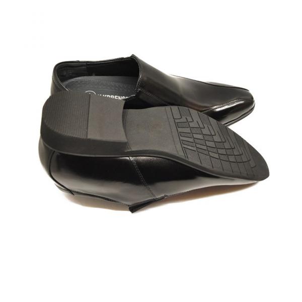 Giày tăng chiều cao 8132-1D