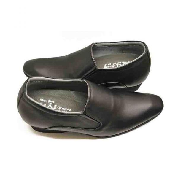 Giày tăng chiều cao 5p Hải Nancy NC578D