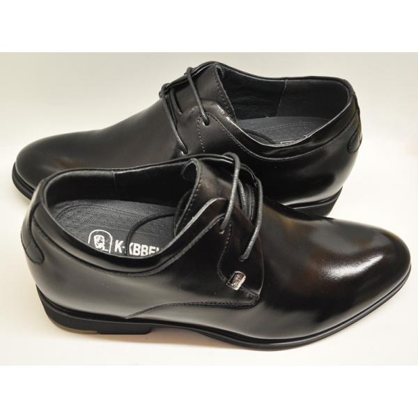 Giày tăng chiều cao 8135-6D