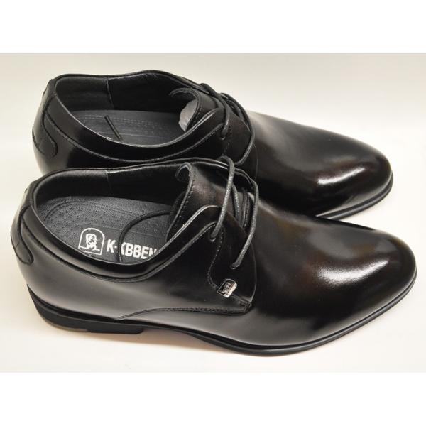 Giày tăng chiều cao 8135-6D