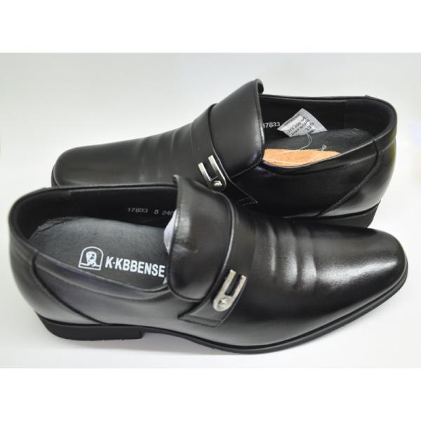 Giày tây tăng cao 17833D