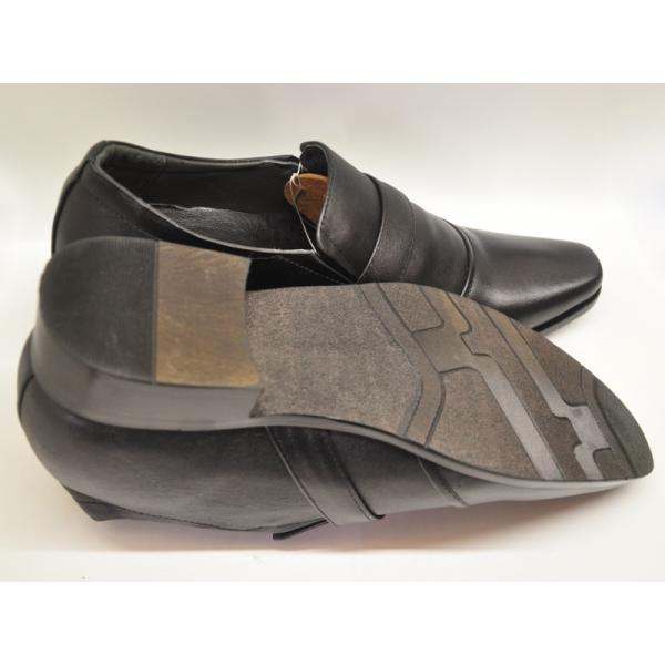 Giày tăng chiều cao 7p NC15D