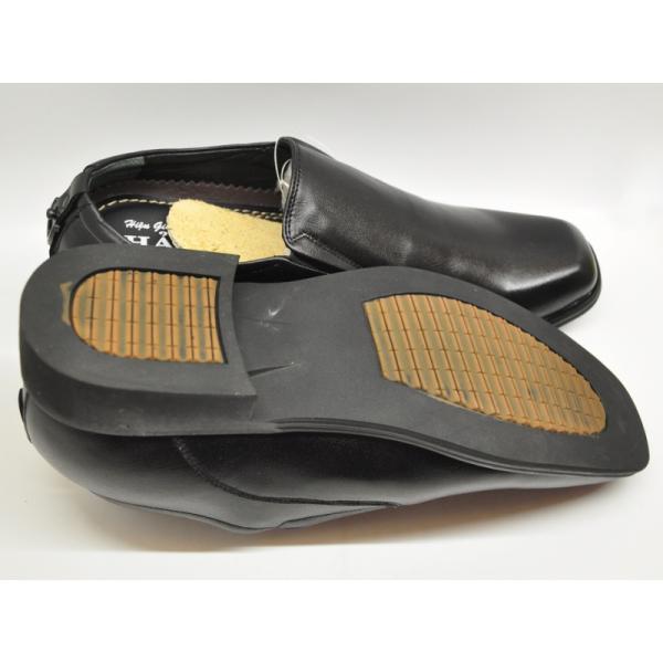 Giày xỏ tăng cao C1490D