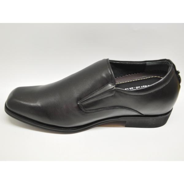 Giày xỏ tăng cao C1490D