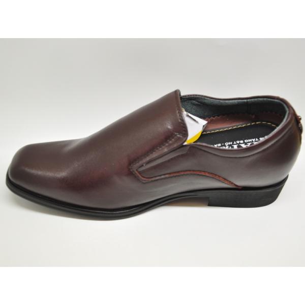 Giày xỏ tăng cao C1490N