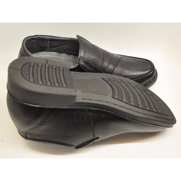 Giày xỏ tăng cao 5p NC207D