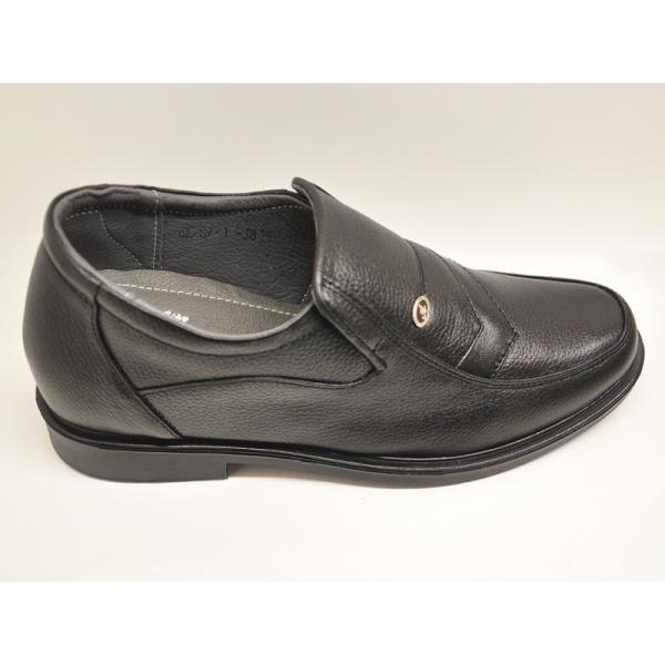 Giày xỏ tăng cao 5p NC207D